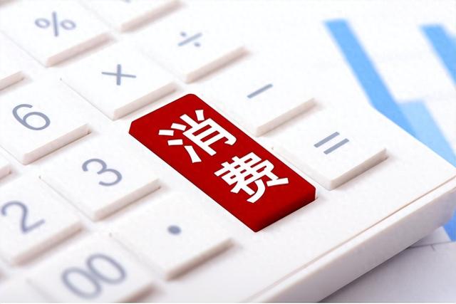（图/东方IC）