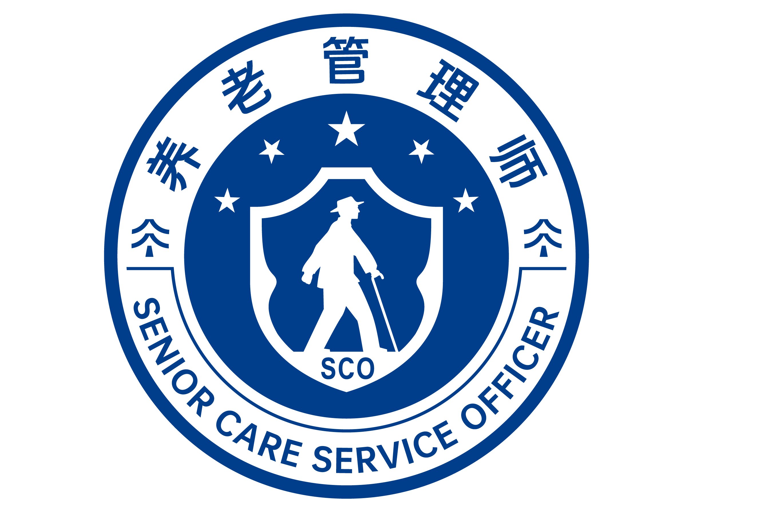 养老管理师考试网上报名 - 养老管理师（SCO）考试报名