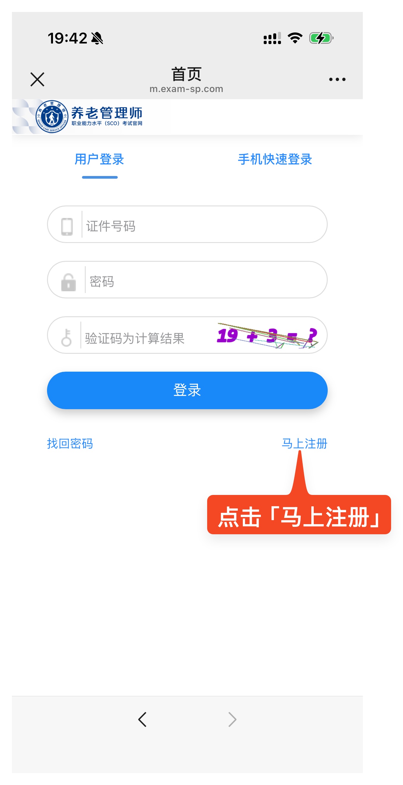 2.PNG