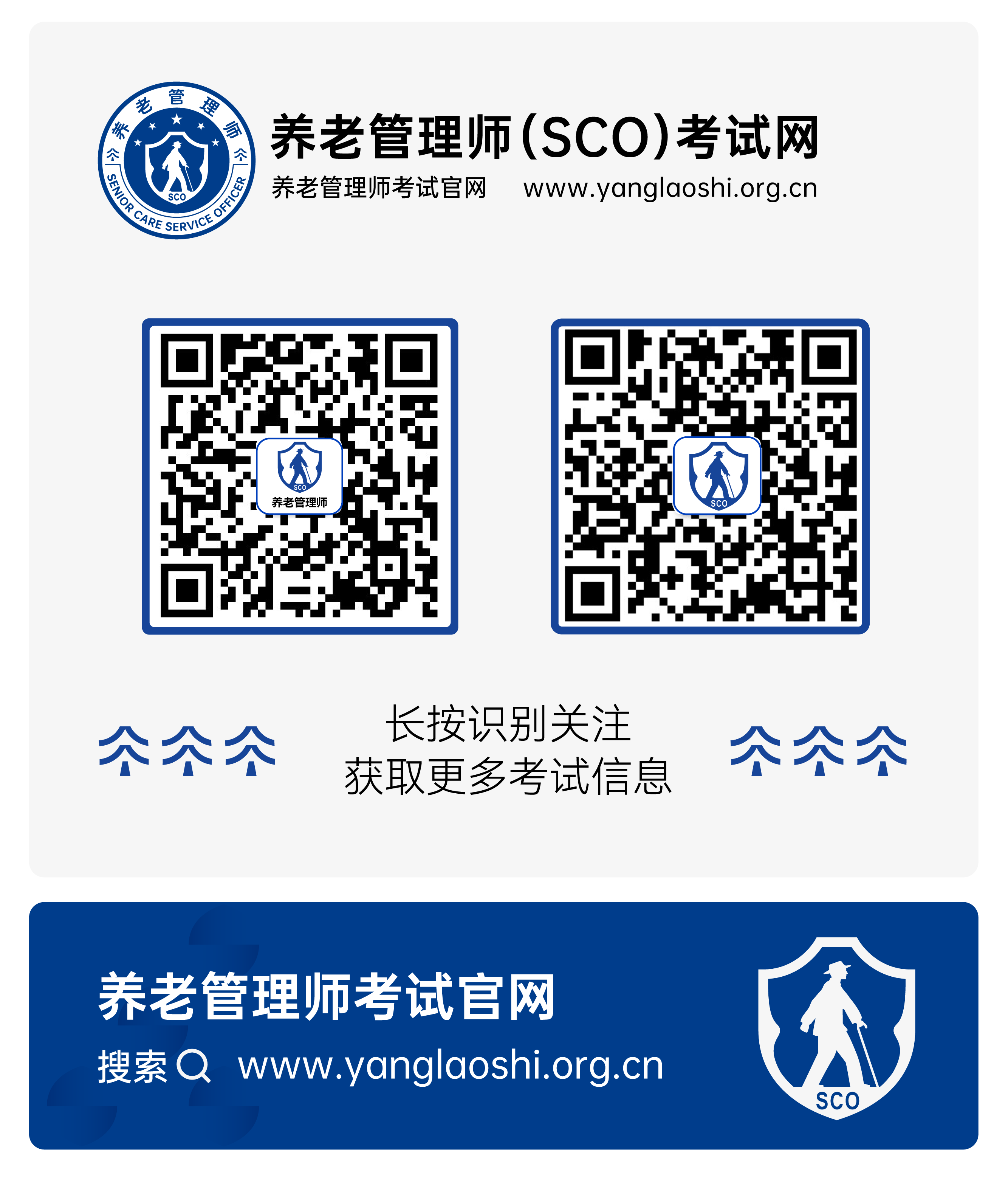 5.6更新logo--官网物料-32.png