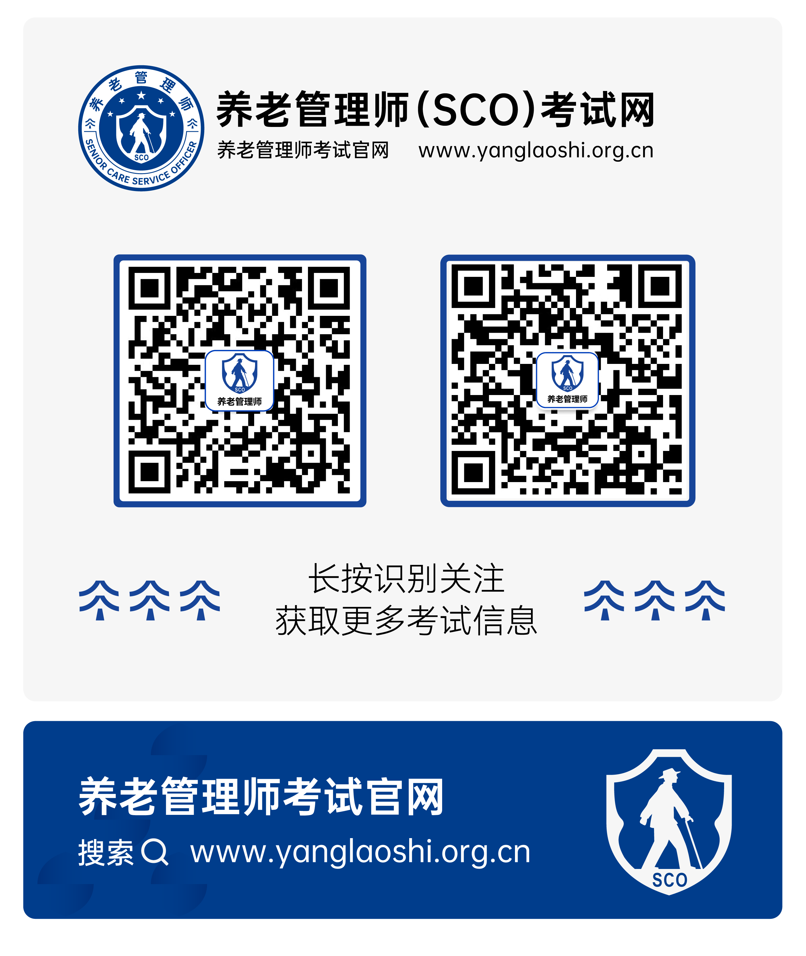 5.6更新logo--官网物料-32.png
