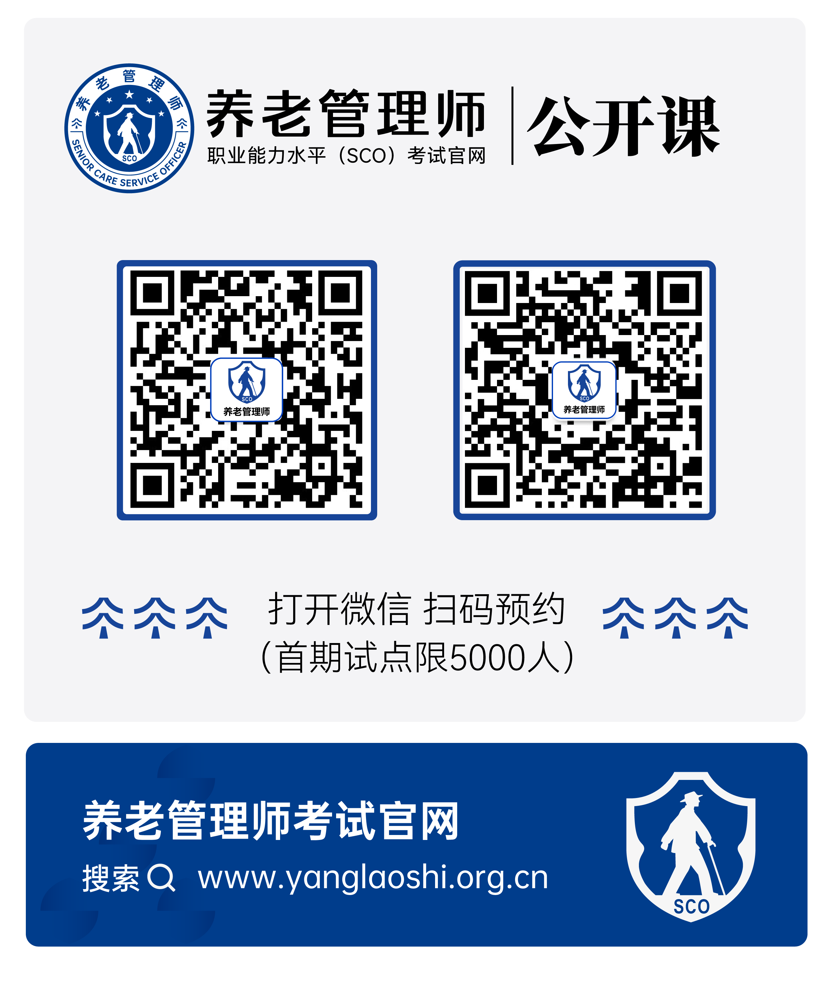 5.6更新logo--官网物料-31.png