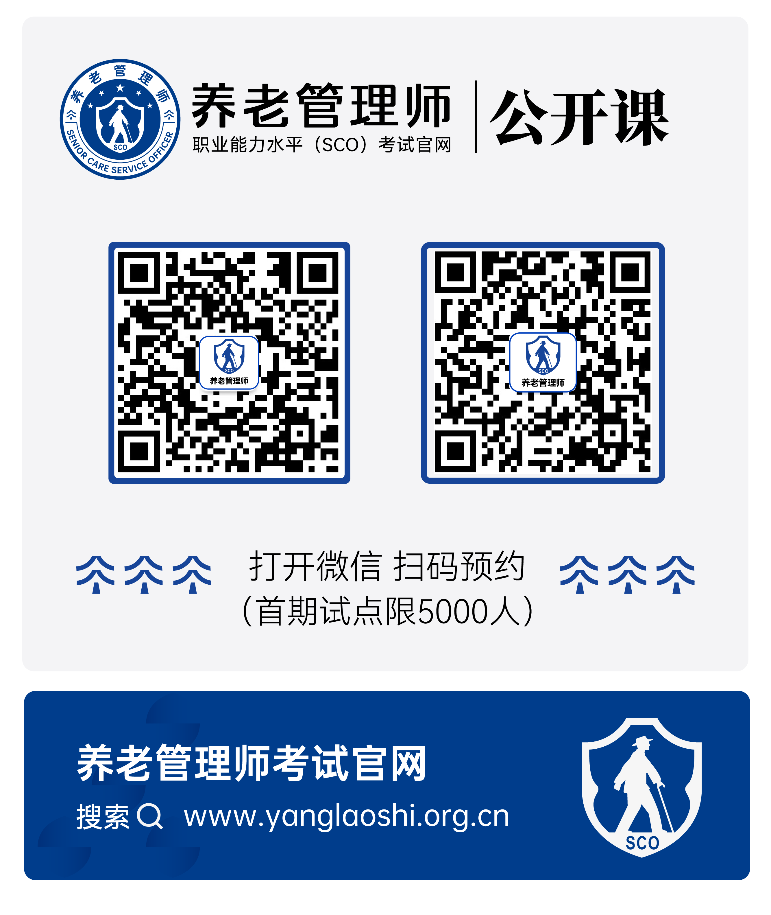 5.6更新logo--官网物料-31.png