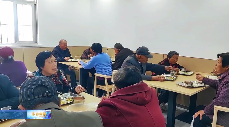 江苏东台高新区团北村：老人乐享家门口的“幸福味道”