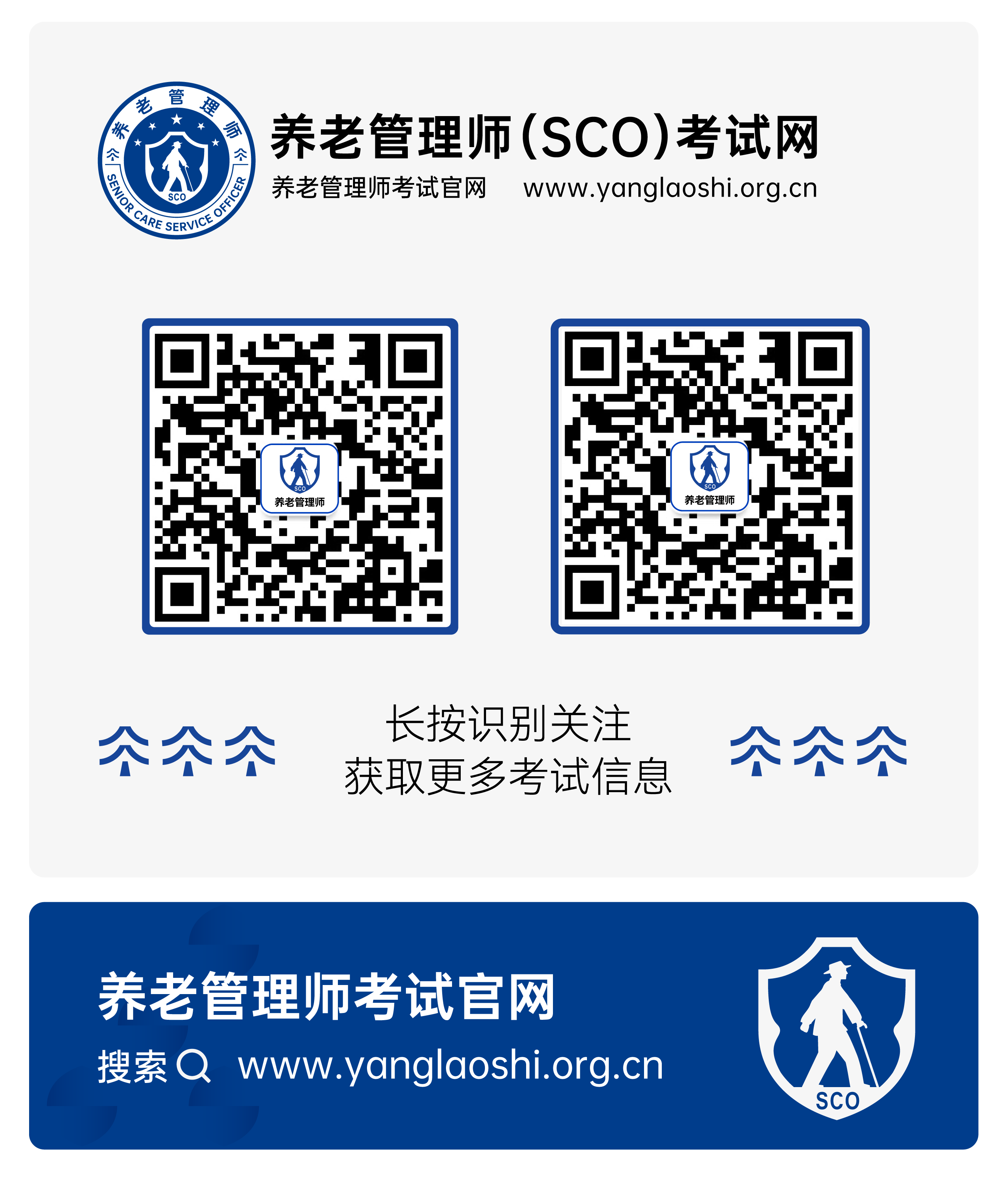 5.6更新logo--官网物料-32.png
